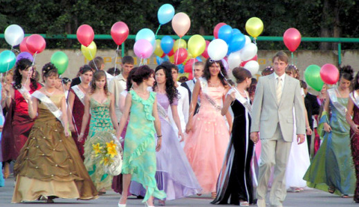 Выпускной - прощай школа!